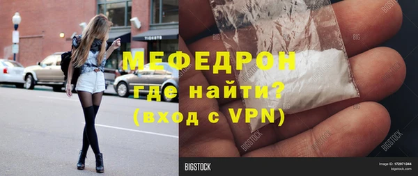 кокаин VHQ Верхний Тагил